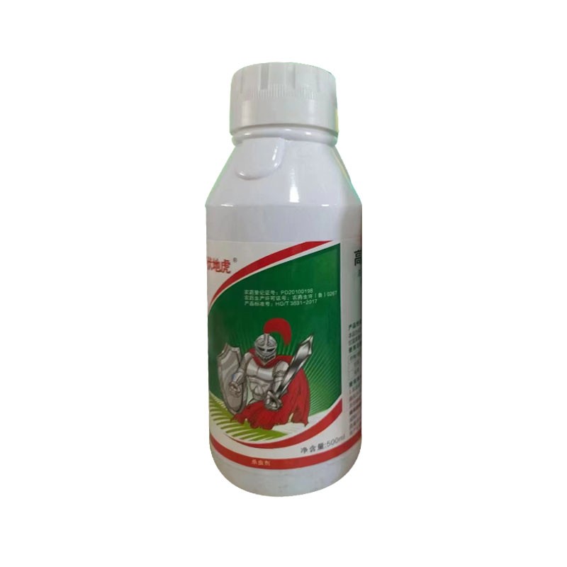 伏地虎-4.5%高效氯氰菊酯