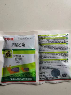 天邦垄中强-6%四聚乙醛-颗粒剂