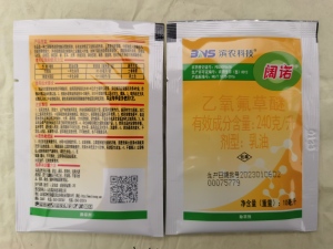 阔诺-240克/升乙氧氟草醚-乳油