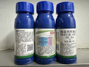 阿纳思-960克/升精异丙甲草胺-乳油