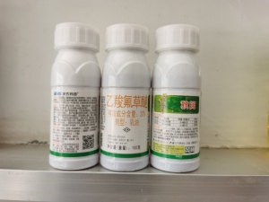 狄阔-20%乙羧氟草醚-乳油