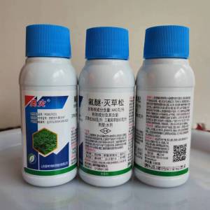奥火-440克/升氟醚·灭草松-水剂
