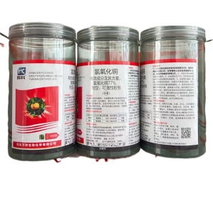 辉科-77%氢氧化铜-可湿性粉剂