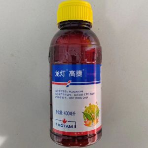 龙灯高捷-50克/升高效氯氟氰菊酯-乳油