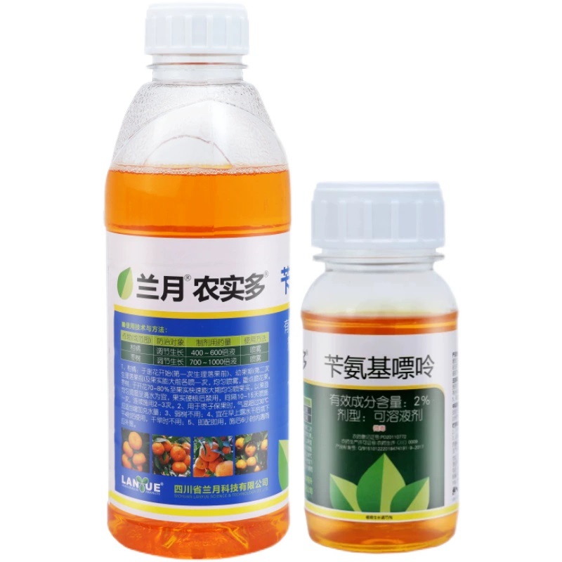 兰月 农实多 2%苄氨基嘌呤 柑橘枣树花卉促生长 农药植物生长调节剂