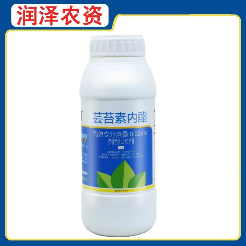 兰月奔福 芸苔素内酯 白菜促进生长 植物生长调节剂-1000毫升