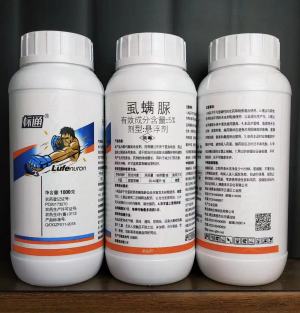 标通-5%虱螨脲-悬浮剂
