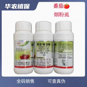 锐击-22%螺虫·噻虫啉-悬浮剂