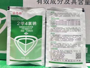 雷恩斯-56%2甲4氯钠-可溶粉剂