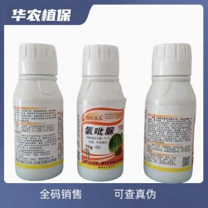 项好座瓜-0.1%氯吡脲-可溶液剂