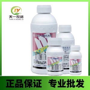 日曹甲基托布津-500克/升甲基硫菌灵-悬浮剂