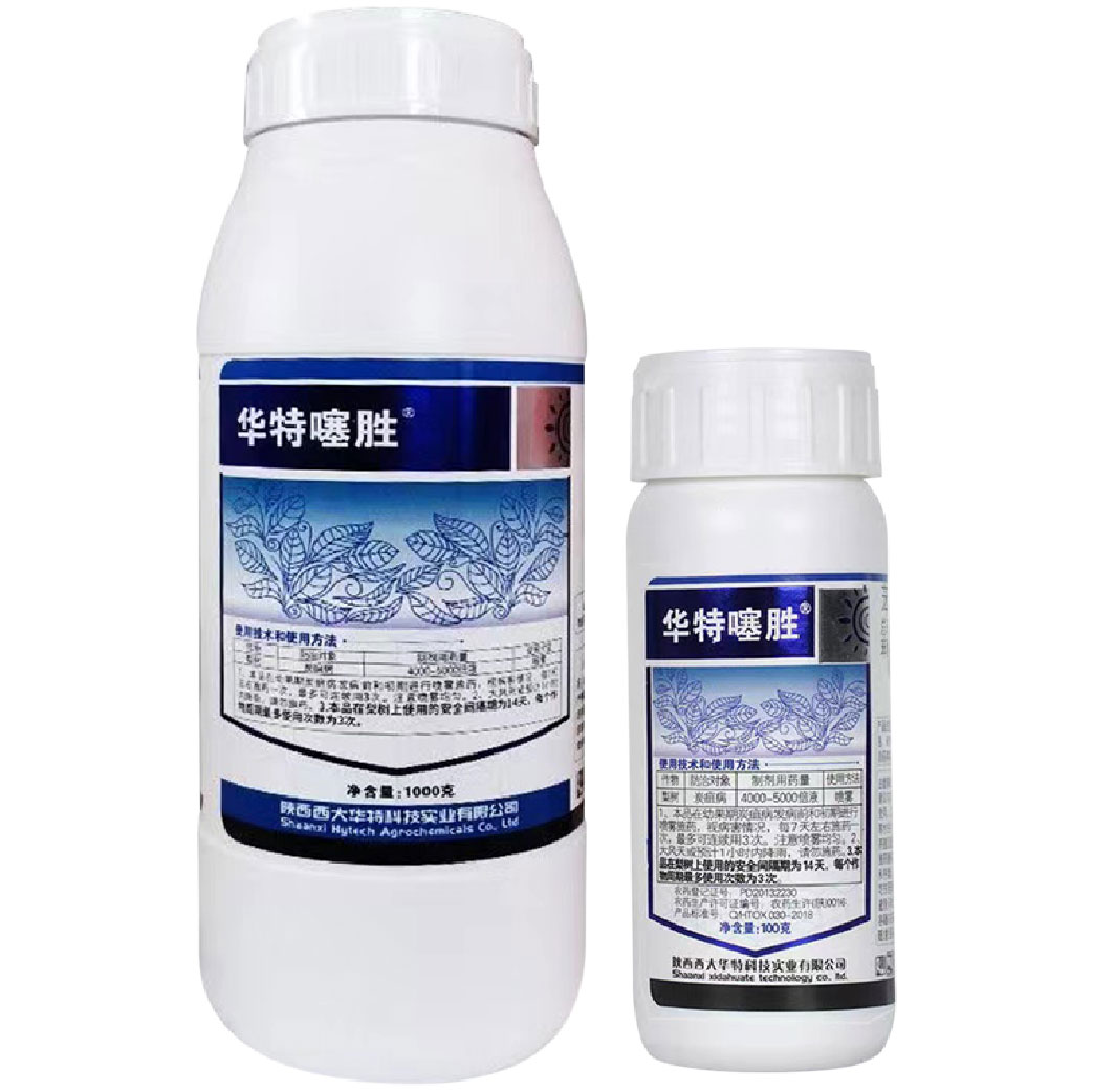 华特噻胜-12%苯醚·噻霉酮-水乳剂