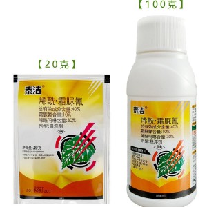 泰洁-40%烯酰·霜脲氰-悬浮剂