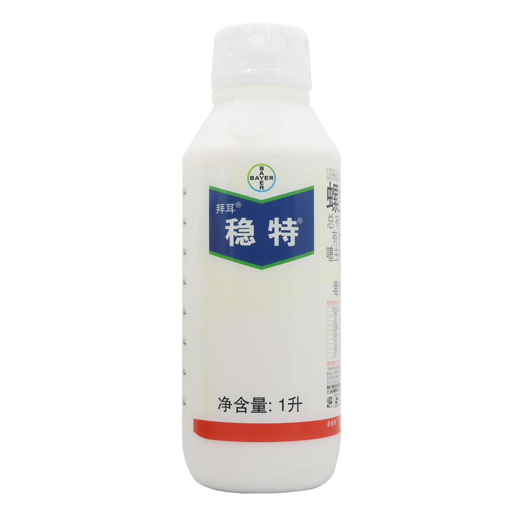 拜耳稳特-22%螺虫·噻虫啉-悬浮剂