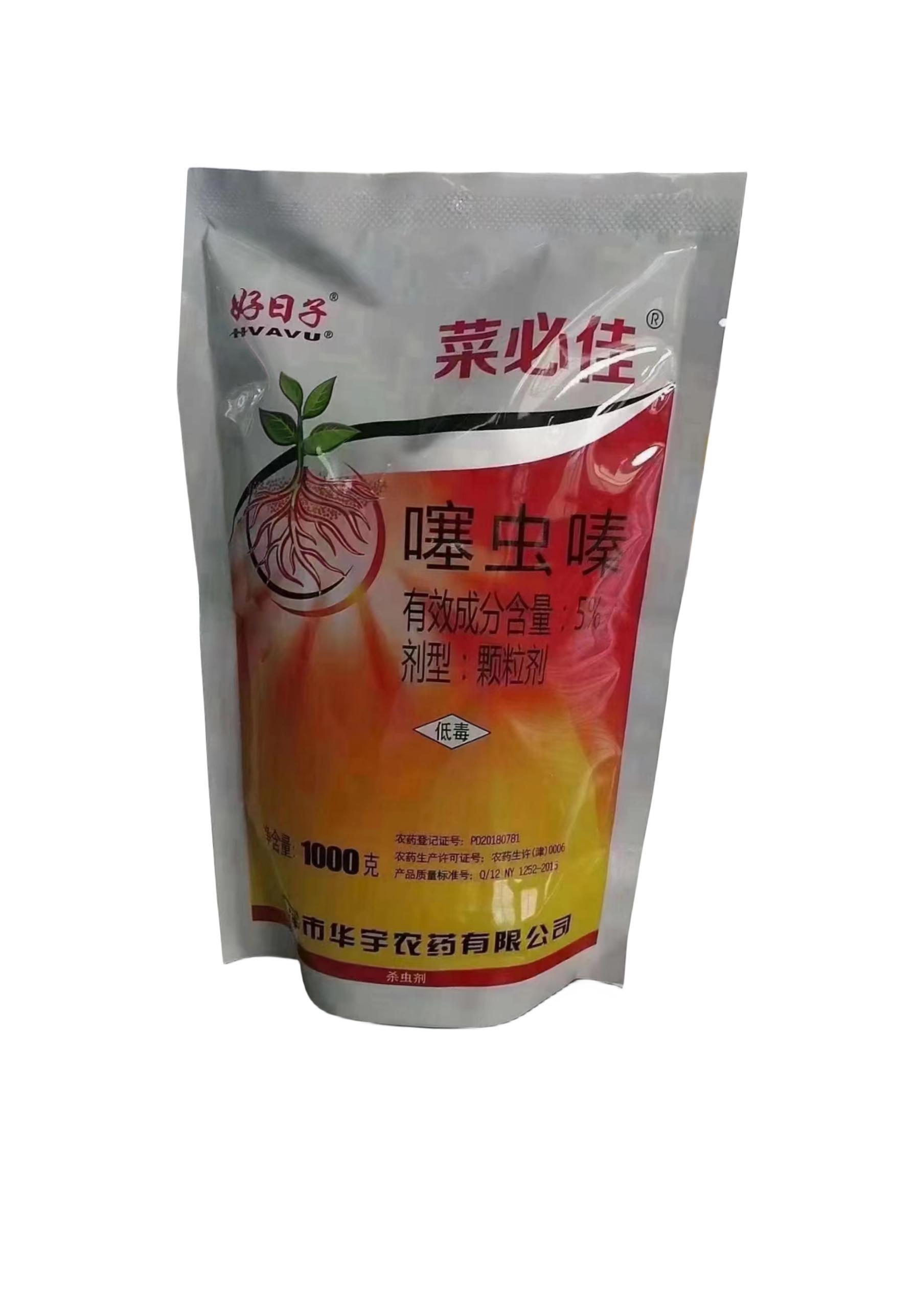 天津华宇 菜必佳-5%噻虫嗪-颗粒剂