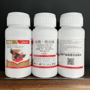 克锐宝-30%虫螨·噻虫嗪-悬浮剂