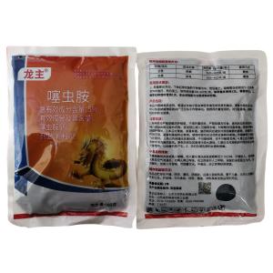 龙主-5%噻虫胺-颗粒剂