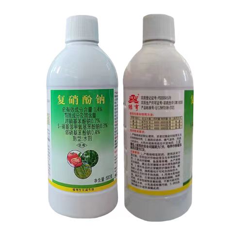 绿亨 1.4%复硝酚钠 水剂