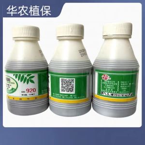 新瑞丰920-3%赤霉酸-乳油