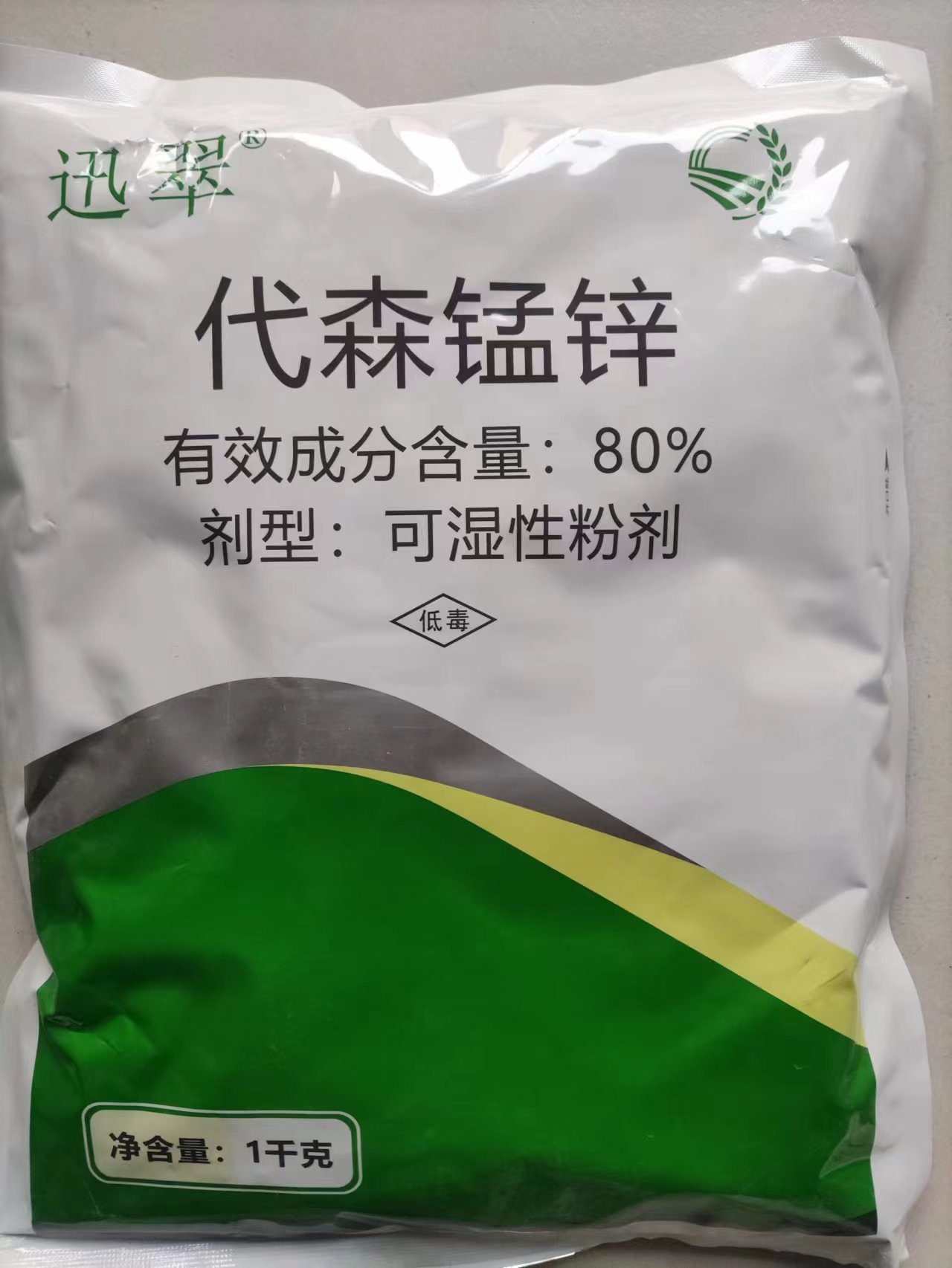 迅翠-80%代森锰锌-可湿性粉剂