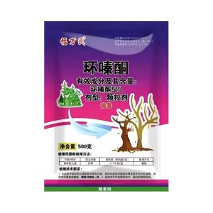 幅万民-5%环嗪酮-颗粒剂