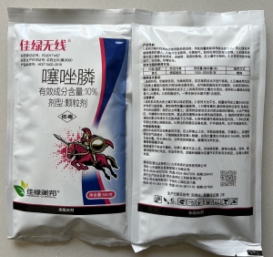 佳绿无线-10%噻唑膦-颗粒剂