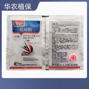 拳克-25%吡蚜酮-悬浮剂