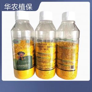 汉刹-10%寡糖·噻唑膦-颗粒剂