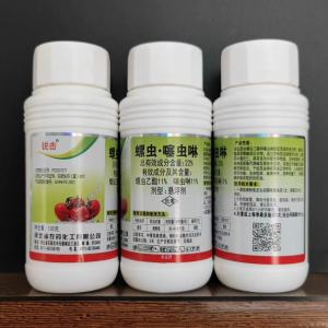 锐击-22%螺虫·噻虫啉-悬浮剂