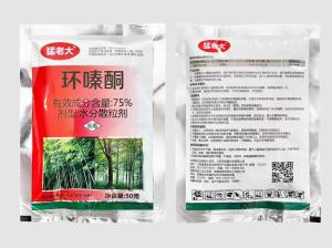 猛老大-75%环嗪酮-水分散粒剂