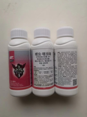 悦介-20%螺虫·噻虫嗪-悬浮剂