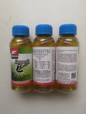 阿锐钢-3%甲氨基阿维菌素苯甲酸盐-微乳剂