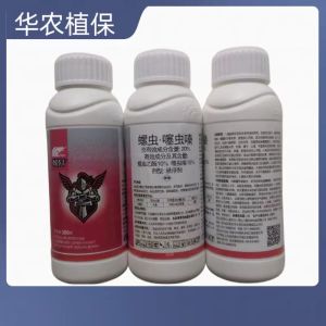 悦介-20%螺虫·噻虫嗪-悬浮剂