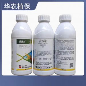 鼎满多-25%多效唑-悬浮剂