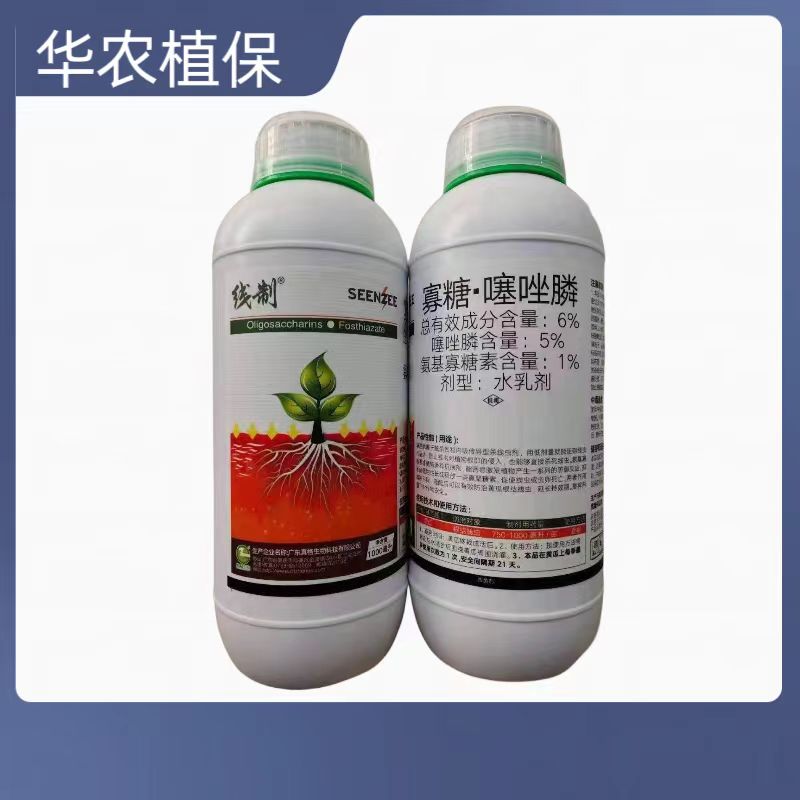 线制-6%寡糖·噻唑膦-水乳剂