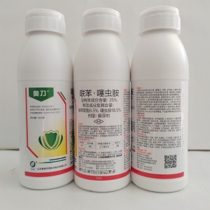 奥刀-25%联苯·噻虫胺-悬浮剂