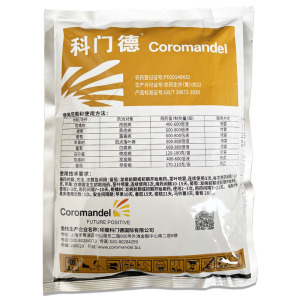 科门德-80%代森锰锌-可湿性粉剂