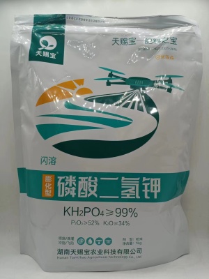 天赐宝闪溶磷酸二氢钾