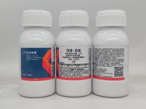 农信彩歌-10%阿维·高氯-水乳剂