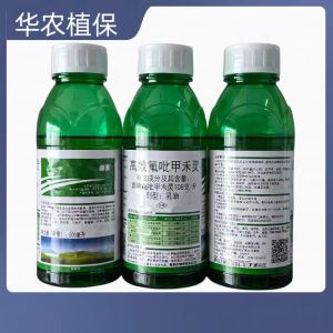 重盖-108克/升高效氟吡甲禾灵-乳油