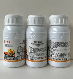甘乐多-60%氯化胆碱-水剂