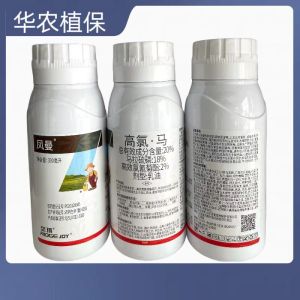 凤曼-20%高氯·马-乳油