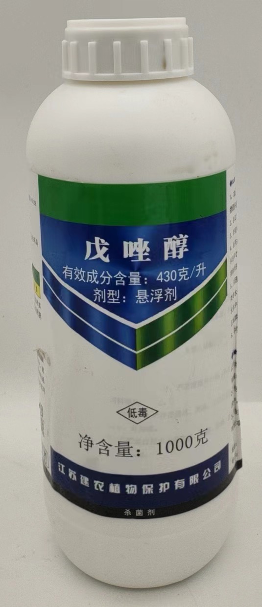 江苏建农430克/升戊唑醇（1000克*12瓶/件）