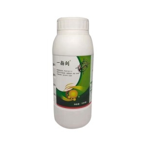 新景象一指剑-10亿PIB/毫升斜纹夜蛾核型多角体病毒-悬浮剂