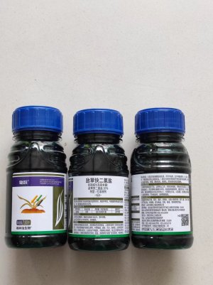 锄跃-20%敌草快二氯盐-可溶液剂
