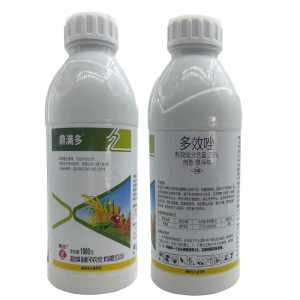 鼎满多-25%多效唑-悬浮剂