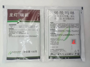 龙灯瑞蔚-80%烯酰吗啉-水分散粒剂