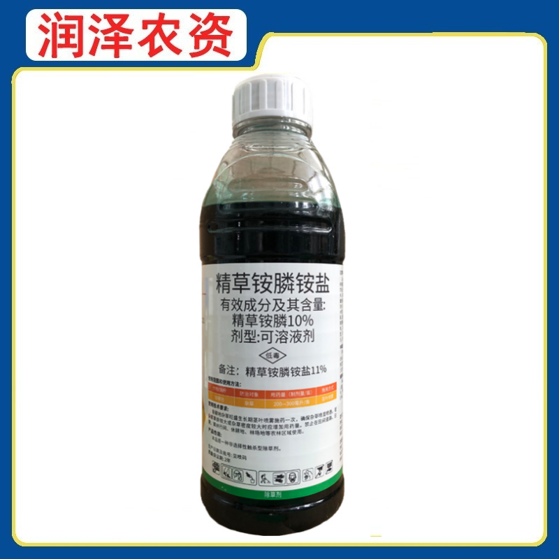 卫拓-10%精草铵膦铵盐-可溶液剂
