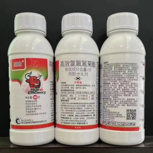 纳功-5%高效氯氟氰菊酯-水乳剂