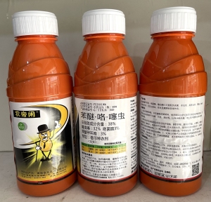 农帝闲-38%苯醚·咯·噻虫-悬浮种衣剂